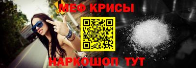PSILOCYBIN Ликино-Дулёво