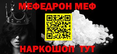 наркотики Лесосибирск