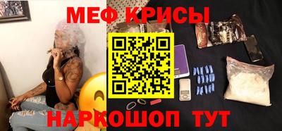 наркотики Лесосибирск