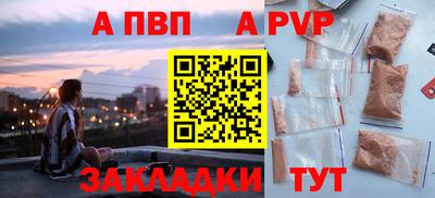 наркотики Лесосибирск