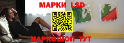 героин Ливны