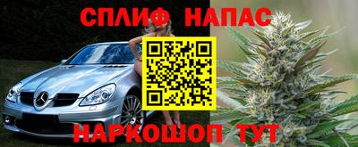 наркотики Лесосибирск