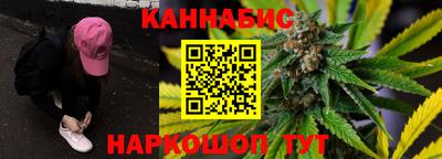героин Ливны