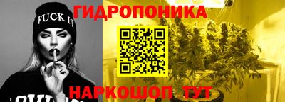 PSILOCYBIN Ликино-Дулёво