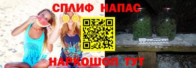 героин Ливны