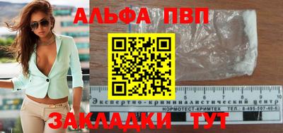 наркотики Лесосибирск