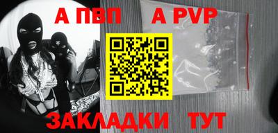 PSILOCYBIN Ликино-Дулёво