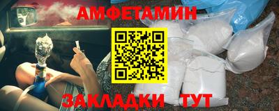 PSILOCYBIN Ликино-Дулёво