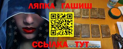 героин Ливны
