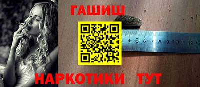 PSILOCYBIN Ликино-Дулёво