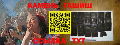 наркотики Лесосибирск